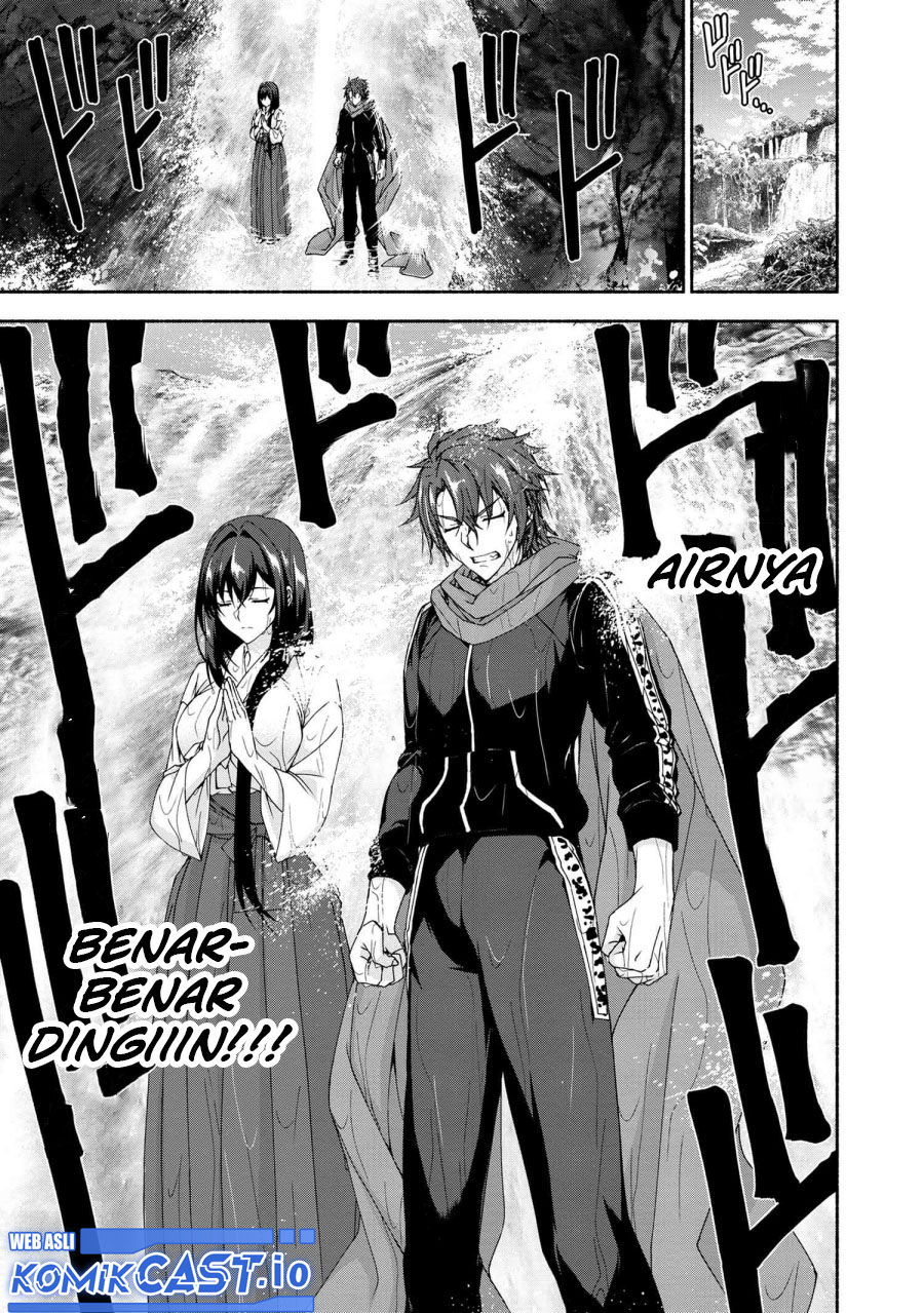 Magical★Explorer – Eroge no Yuujin Kyara ni Tensei Shitakedo, Game Chishiki Tsukatte Jiyuu ni Ikiru Chapter 06.2 Gambar 9