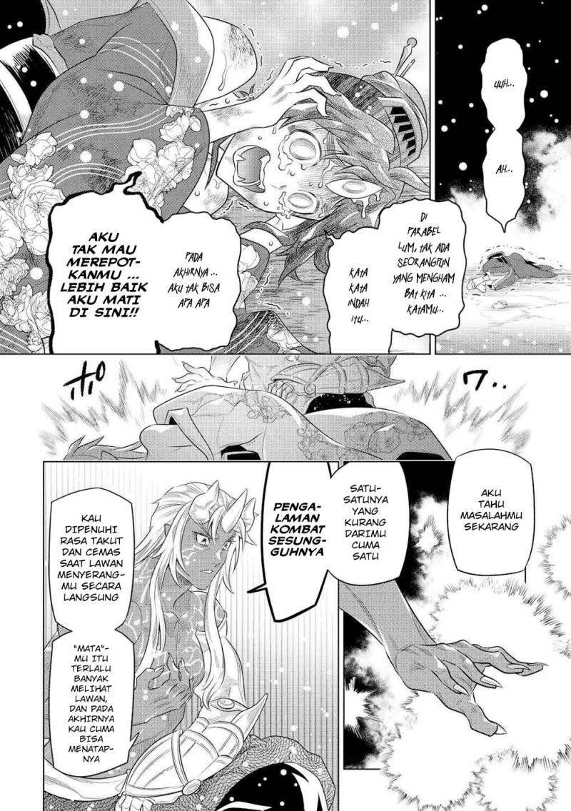 Re:Monster Chapter 89 Gambar 21