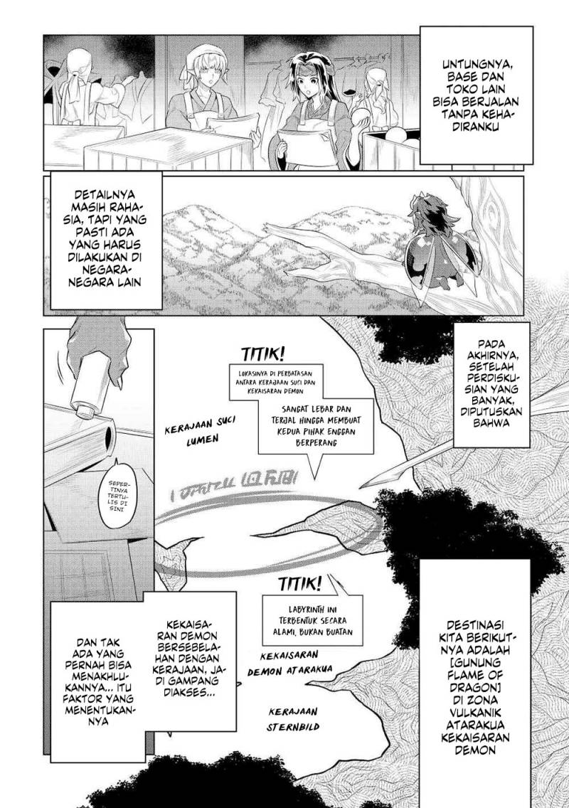 Re:Monster Chapter 89 Gambar 3