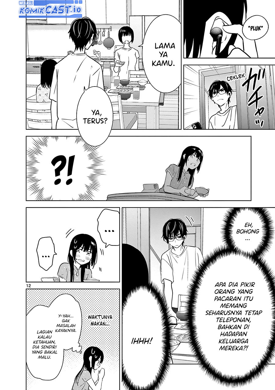 Aishiteru Game wo Owarasetai Chapter 33 Gambar 13