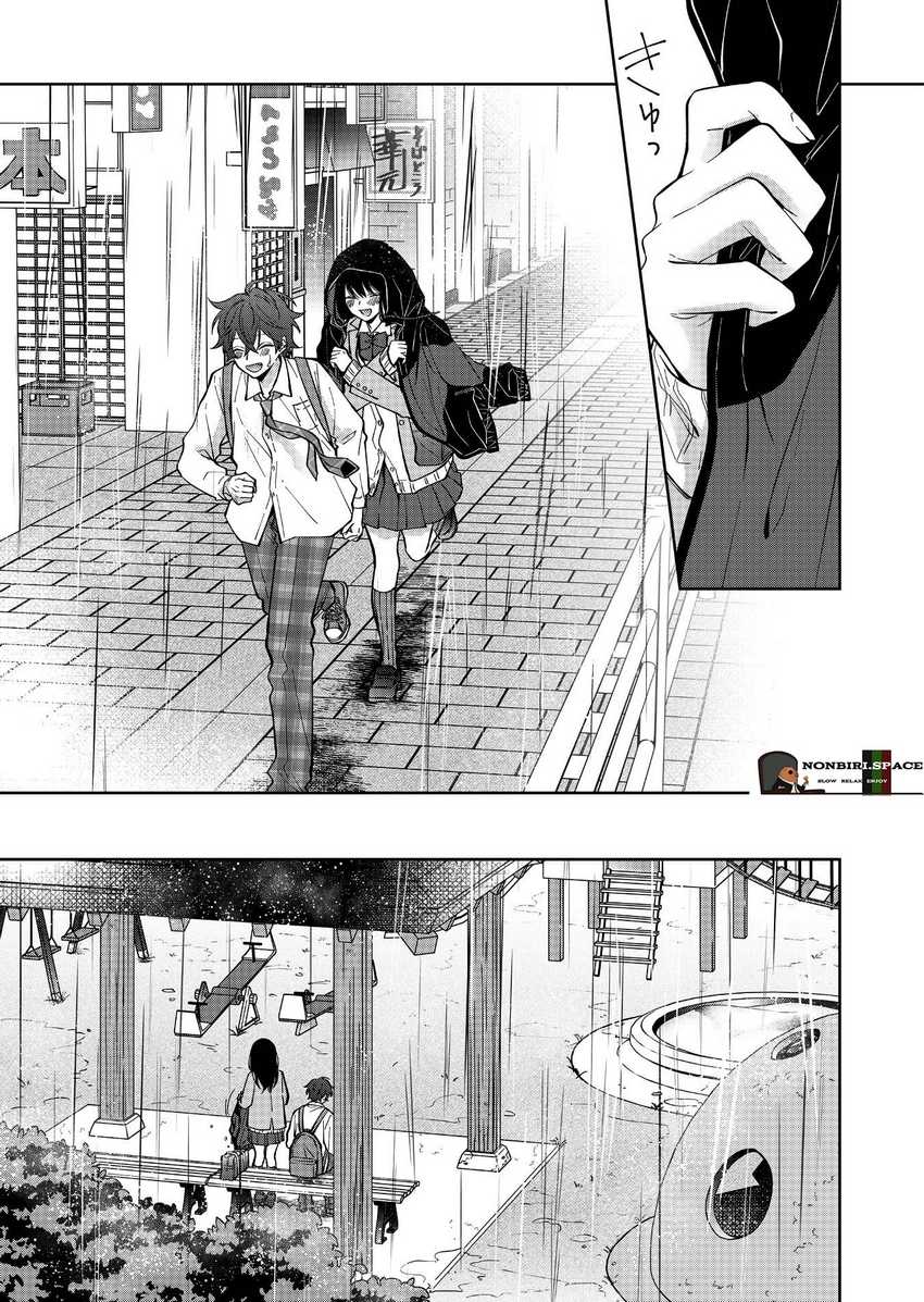 Sensitive Boy Chapter 10 Gambar 7