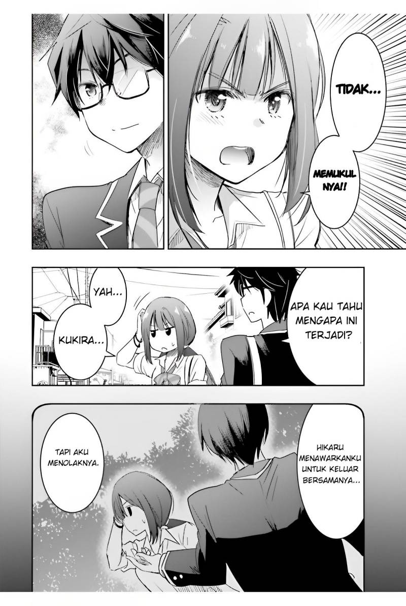 Watashi Yori Tsuyoi Otoko to Kekkon Shitaino Chapter 05 Gambar 13