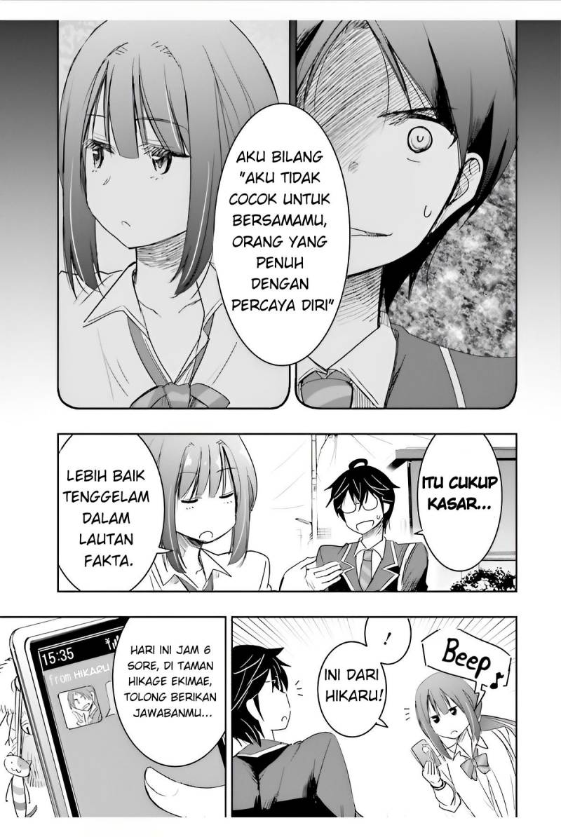 Watashi Yori Tsuyoi Otoko to Kekkon Shitaino Chapter 05 Gambar 14