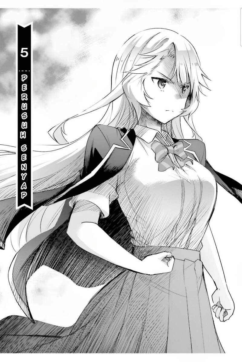 Watashi Yori Tsuyoi Otoko to Kekkon Shitaino Chapter 05 Gambar 3