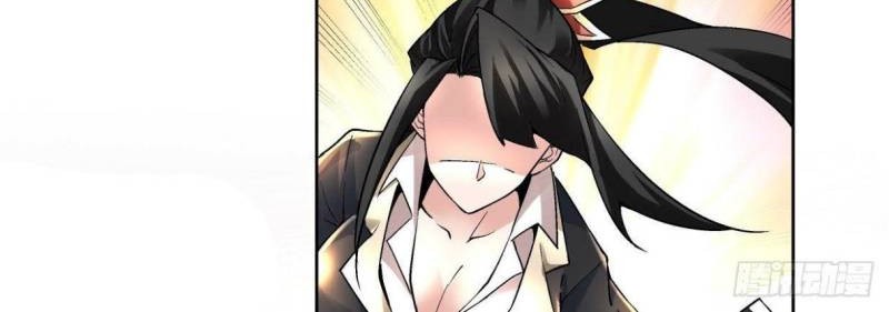As The Richest Man, I Really Don’t Want To Be Reborn Chapter 35 Gambar 9