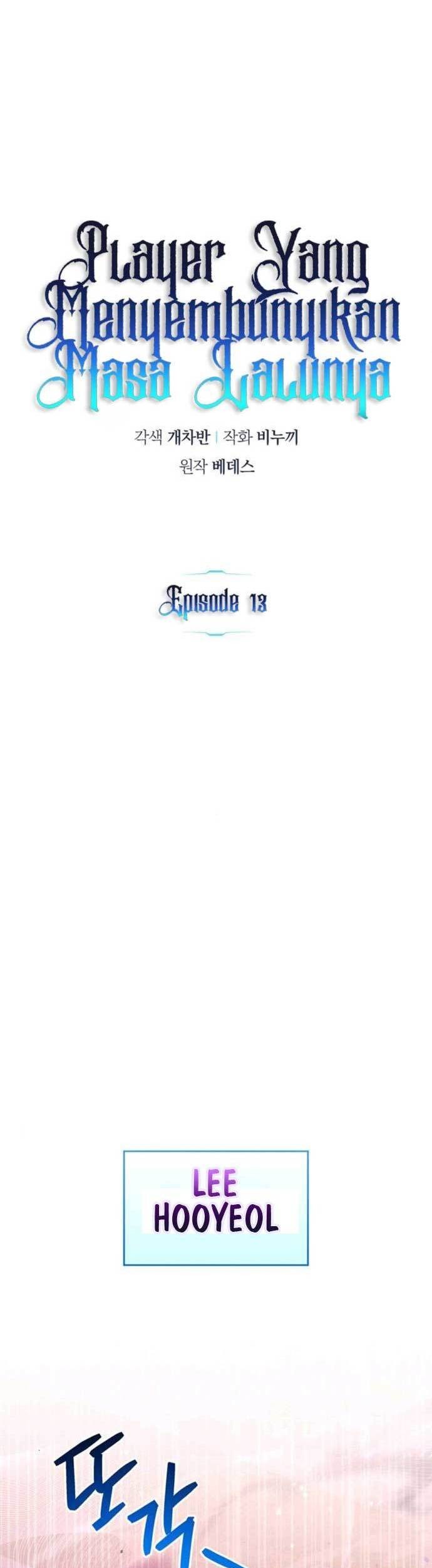 Baca Komik The Player Hides His Past Chapter 13 Gambar 1