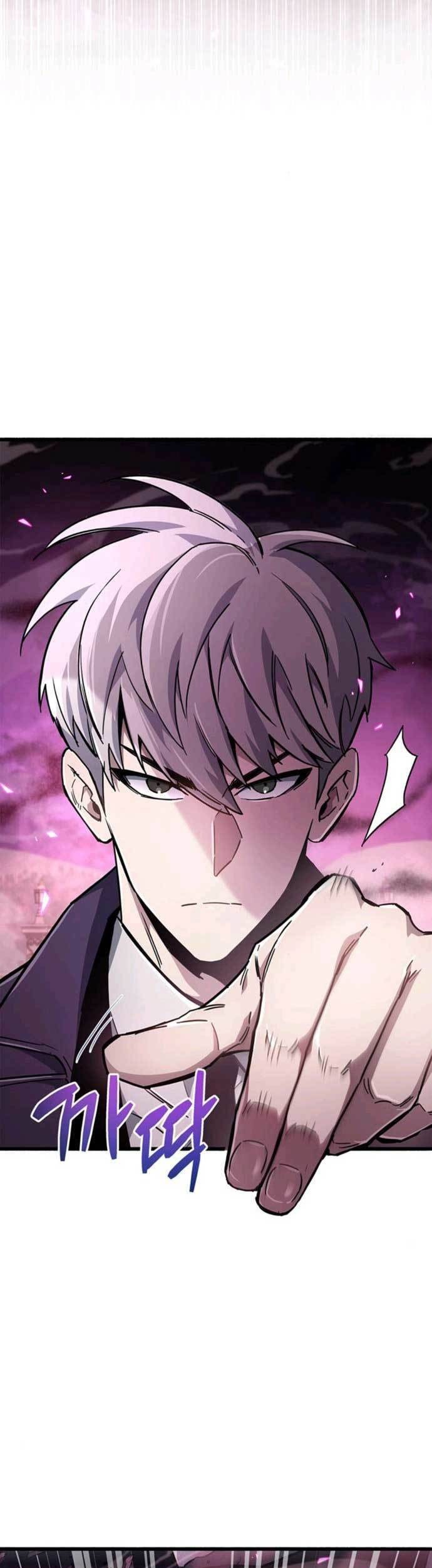 The Player Hides His Past Chapter 13 Gambar 15