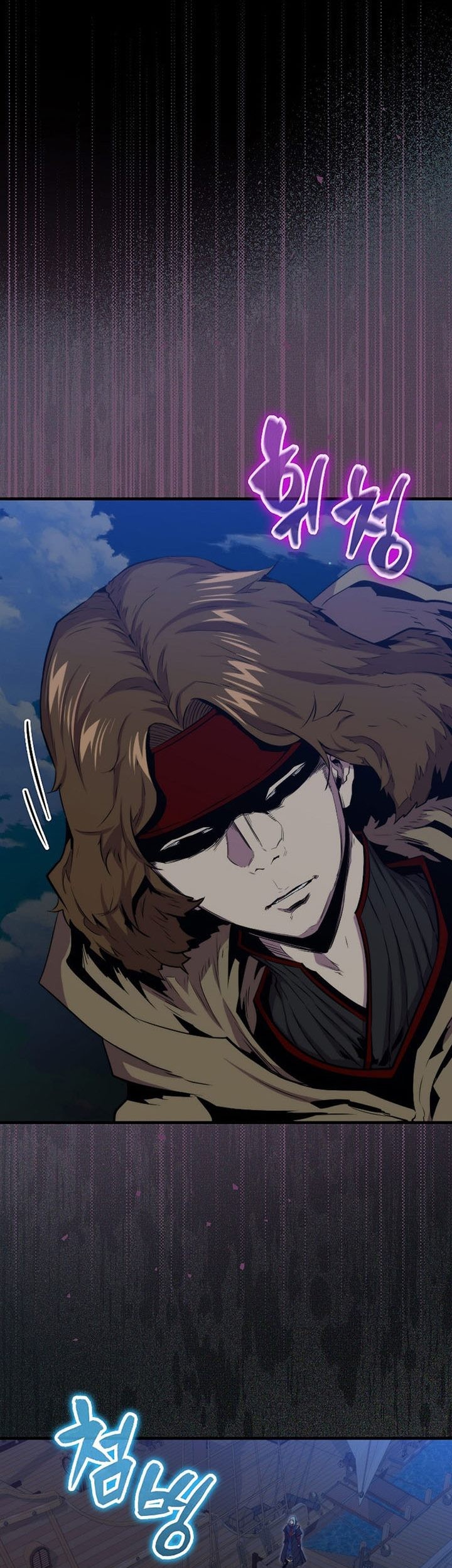 Sleeping Ranker Chapter 74 Gambar 83