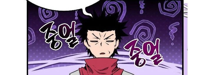 Sleeping Ranker Chapter 74 Gambar 10