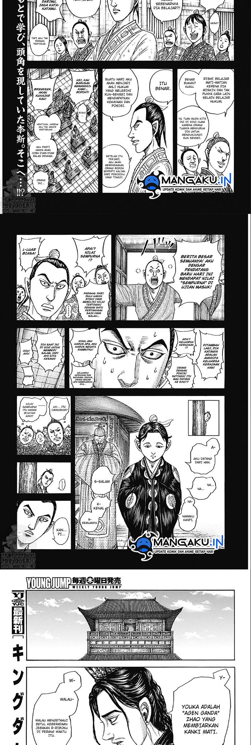 Baca Kingdom Chapter 764 Gambar 2