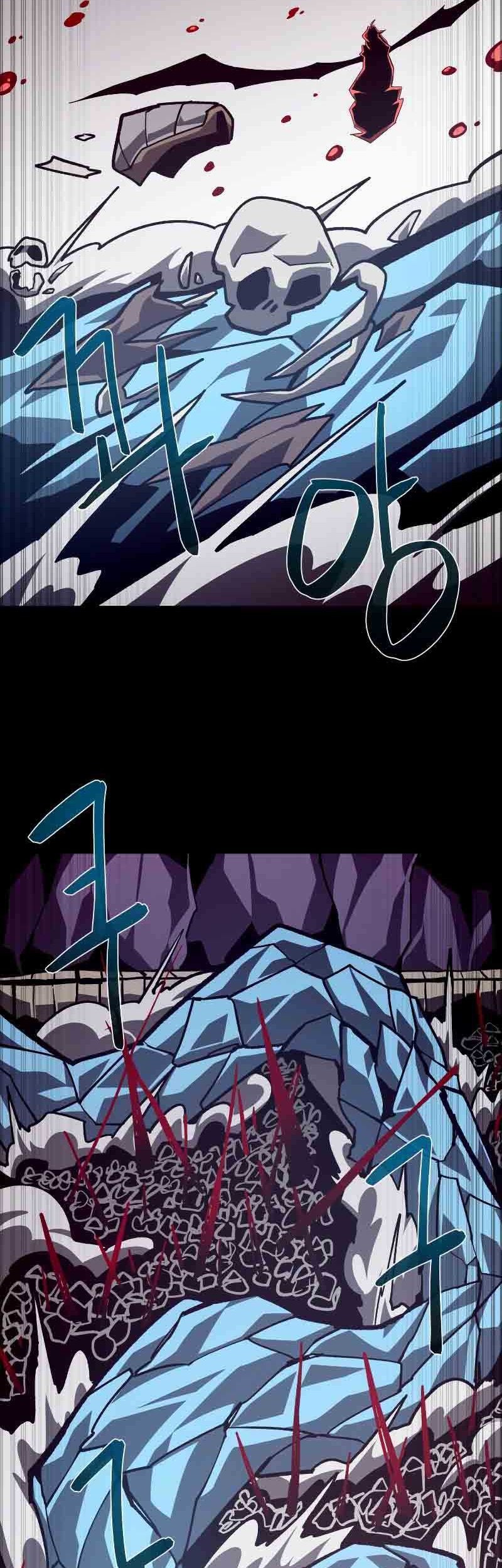 Dungeon Odyssey Chapter 57 Gambar 31
