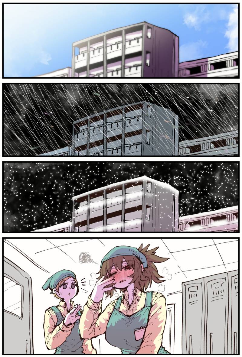When I Returned to My Hometown, My Childhood Friend was Broken Chapter 44 Gambar 3