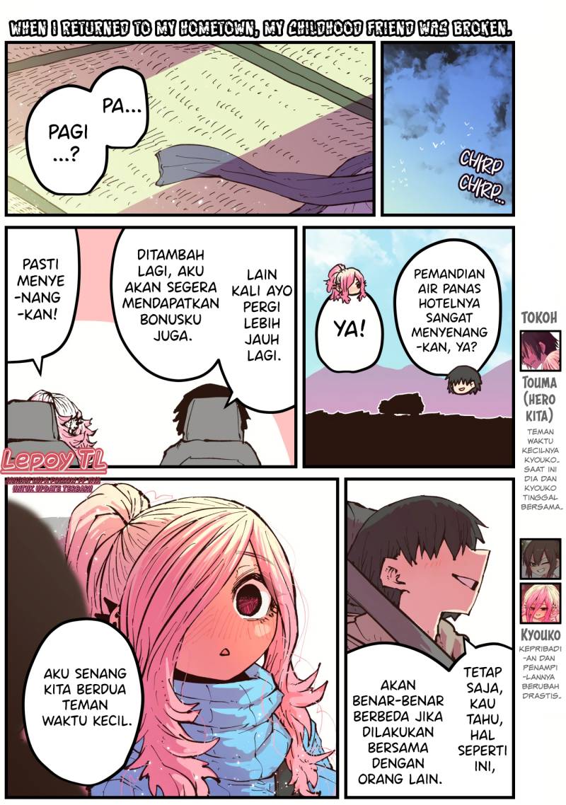 Baca  When I Returned to My Hometown, My Childhood Friend was Broken Chapter 38 Gambar 2
