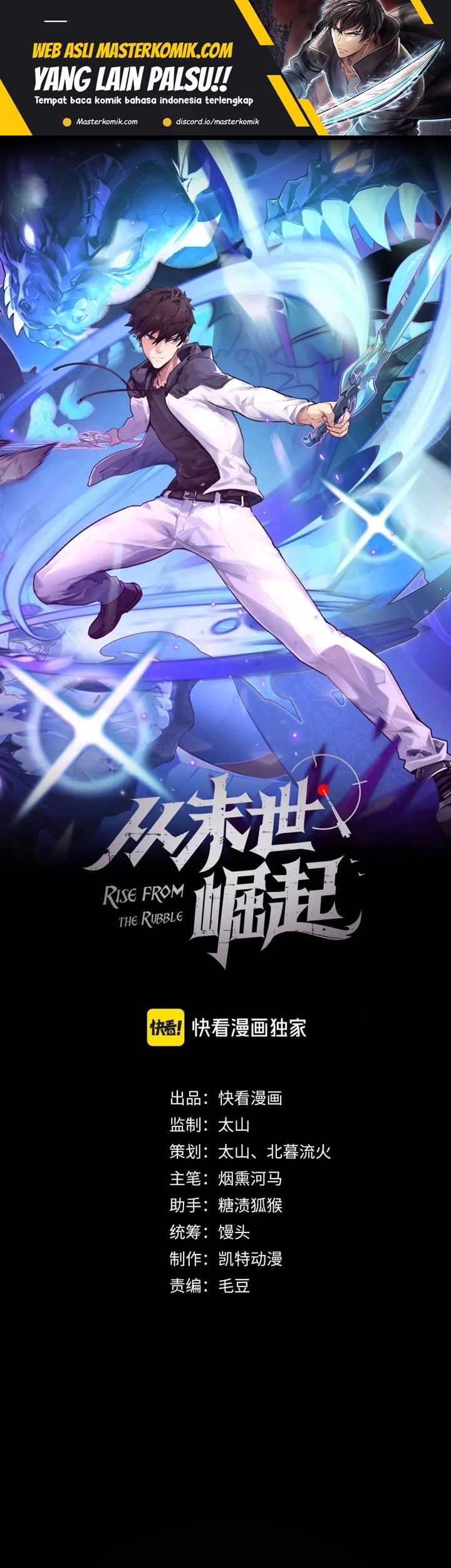 Baca Rise From The Rubble Chapter 197 Gambar 2