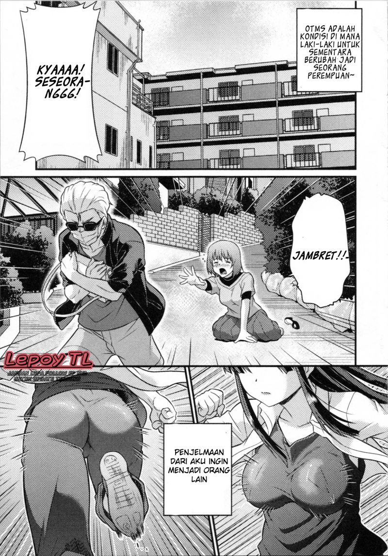 Baca  Daily Life In TS School Chapter 06 Gambar 2