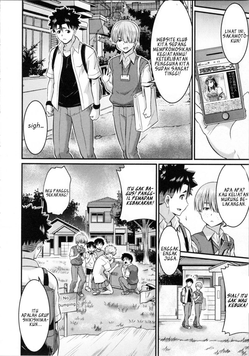 Daily Life In TS School Chapter 06 Gambar 23
