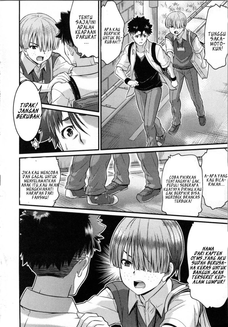 Daily Life In TS School Chapter 06 Gambar 25