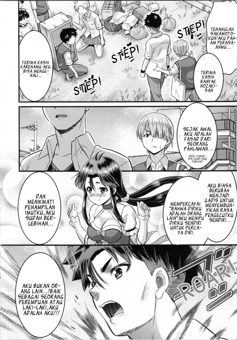 Daily Life In TS School Chapter 06 Gambar 29