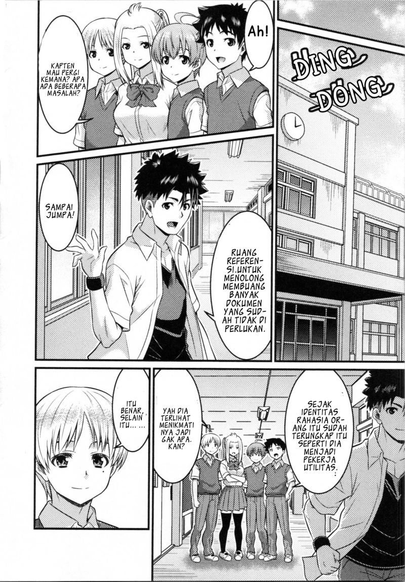 Daily Life In TS School Chapter 06 Gambar 33