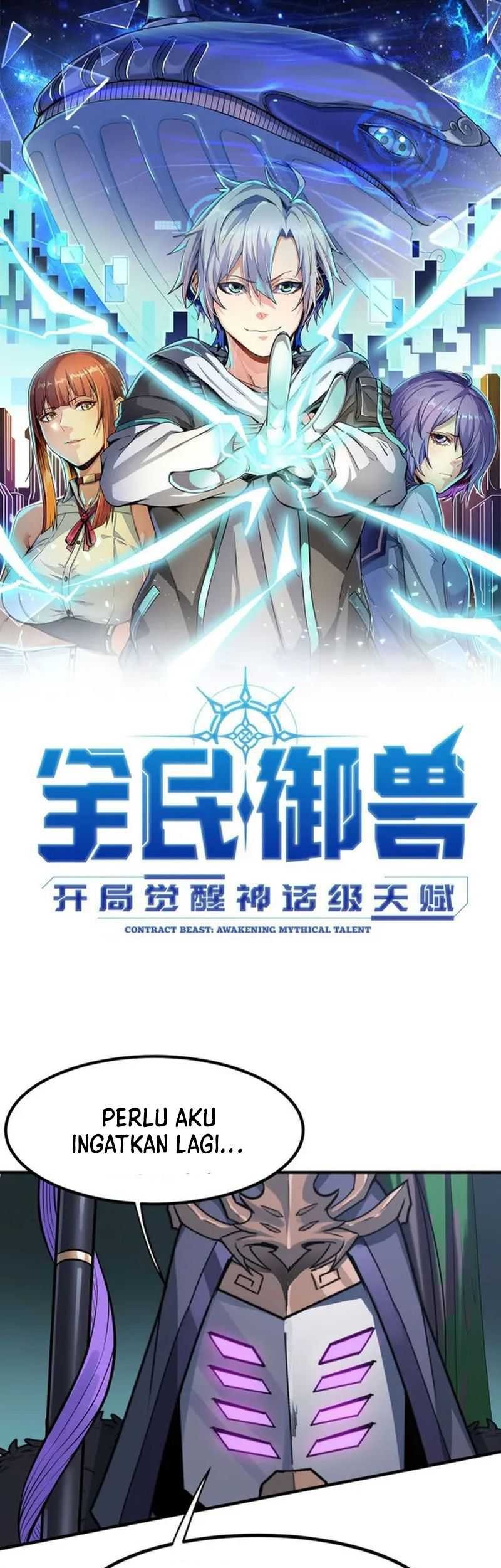 Baca Manhua Beast Tamer: It All Starts With Mythical Rank Talent Chapter 39 Gambar 2
