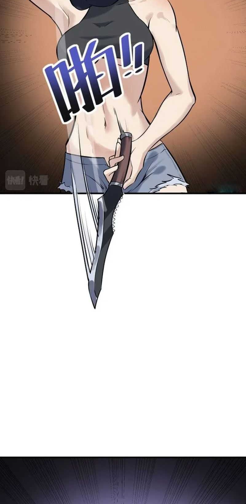 Beast Tamer: It All Starts With Mythical Rank Talent Chapter 39 Gambar 21