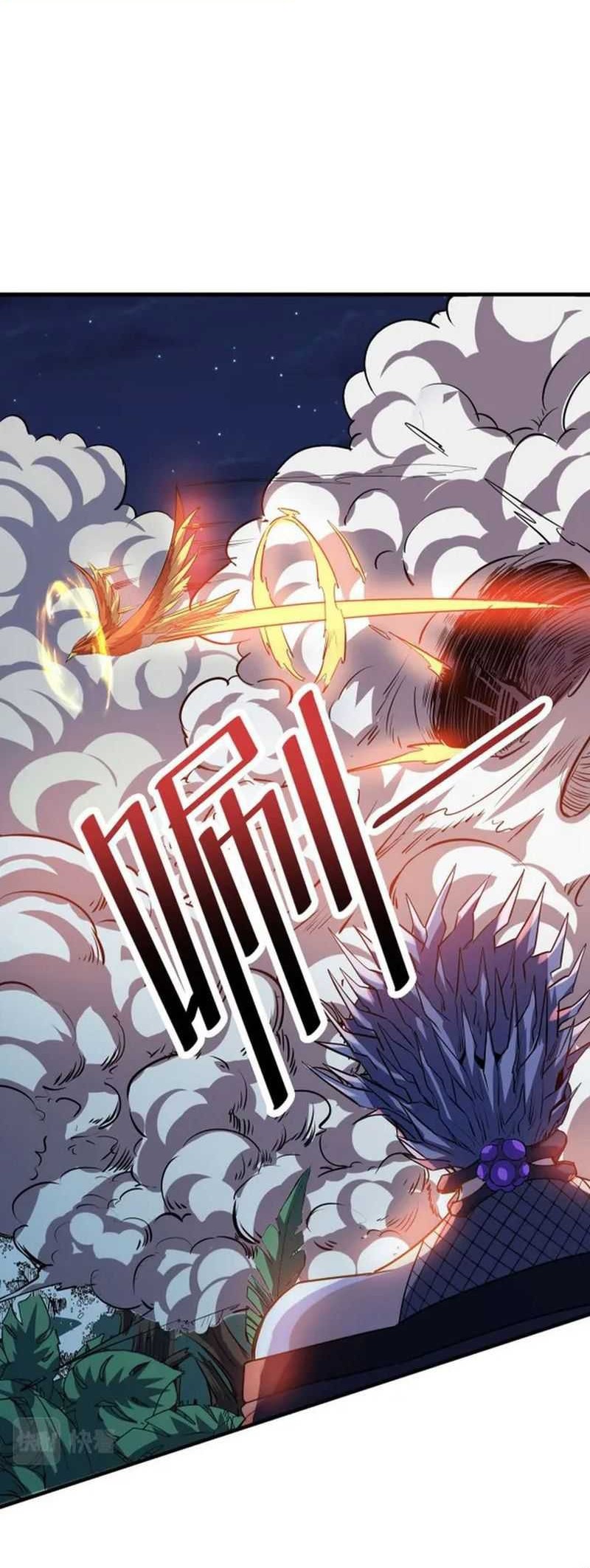 Beast Tamer: It All Starts With Mythical Rank Talent Chapter 38 Gambar 5