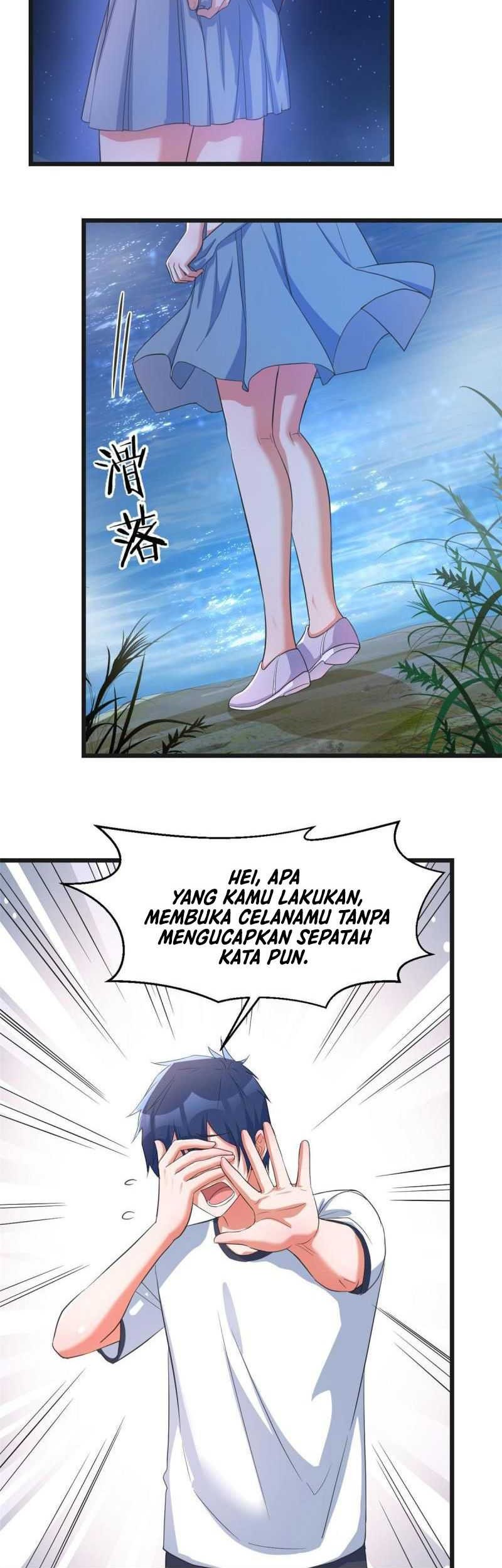 My Sister Is A Superstar Chapter 216 Gambar 4