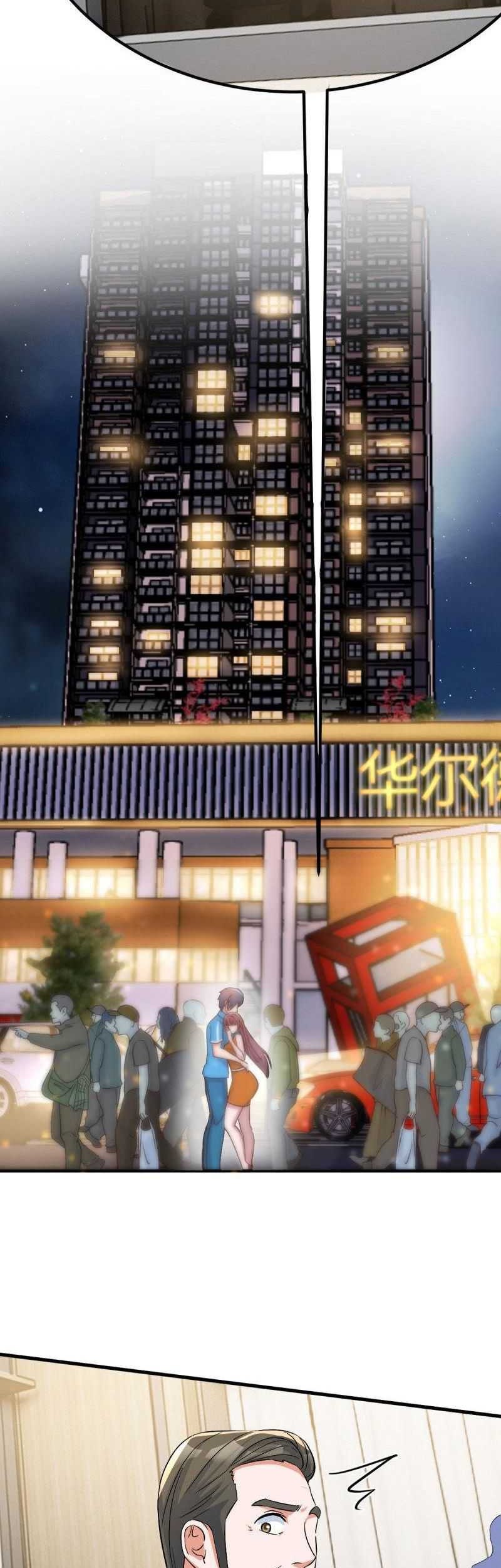 My Sister Is A Superstar Chapter 215 Gambar 8