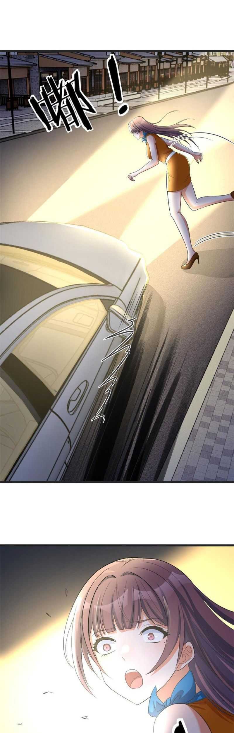 My Sister Is A Superstar Chapter 214 Gambar 14