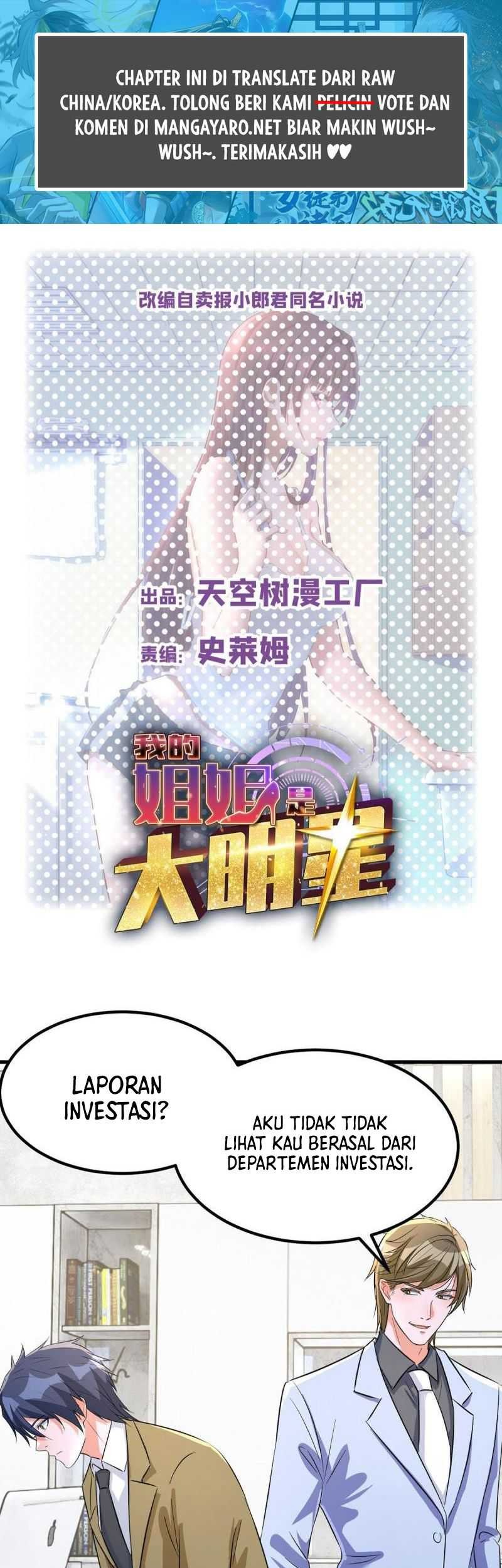 Baca My Sister Is A Superstar Chapter 210 Gambar 2
