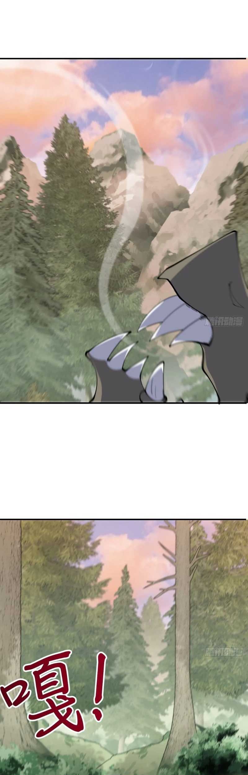 Invincible After a Hundred Years of Seclusion Chapter 194 Gambar 17
