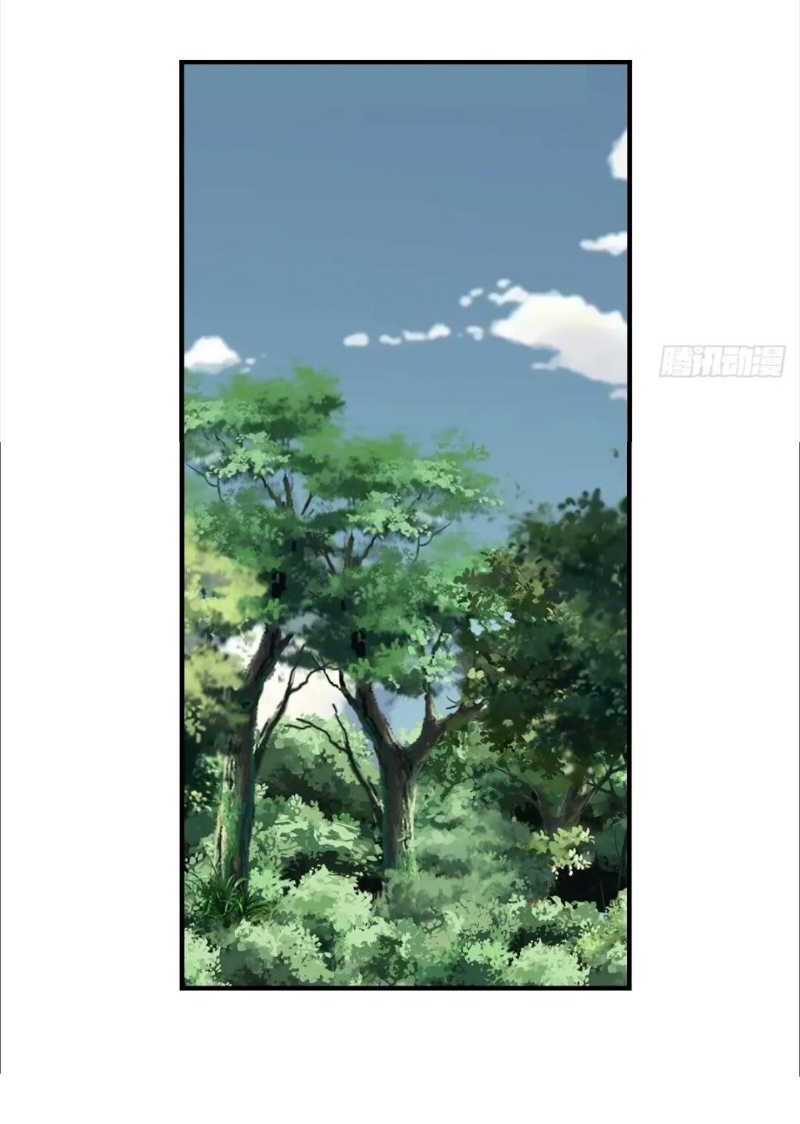 Invincible After a Hundred Years of Seclusion Chapter 191 Gambar 20