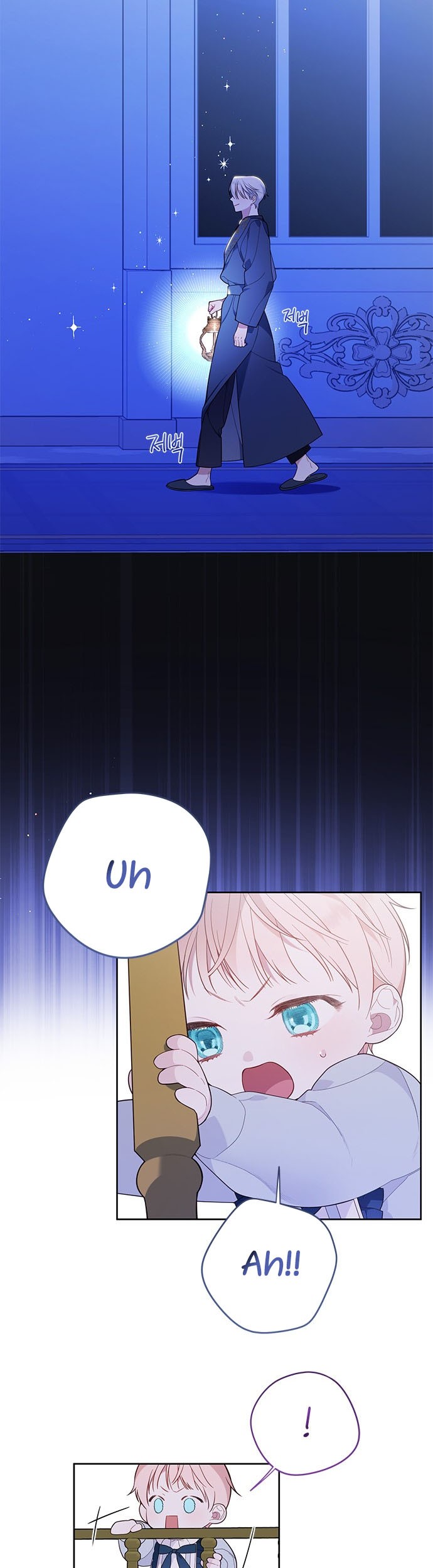 Baby Tyrant Chapter 15 Gambar 13