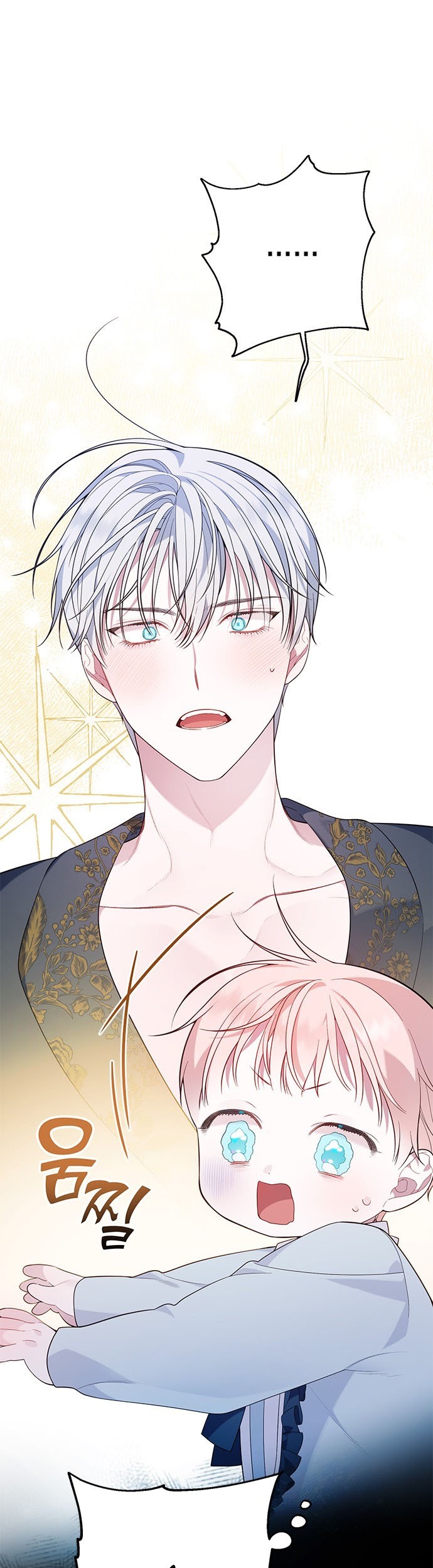 Baby Tyrant Chapter 15 Gambar 21