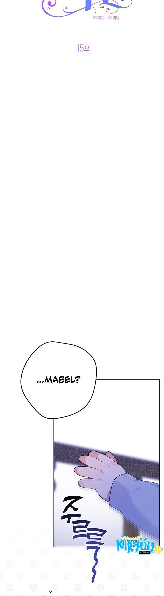 Baby Tyrant Chapter 15 Gambar 23