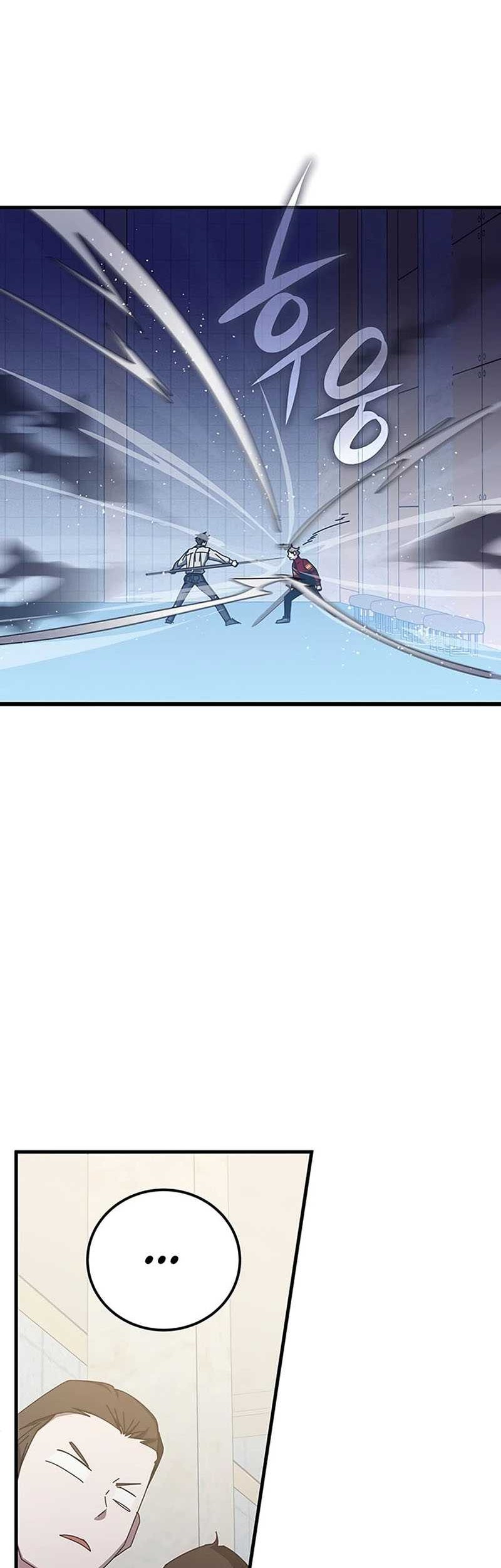 Transcension Academy Chapter 67 Gambar 68
