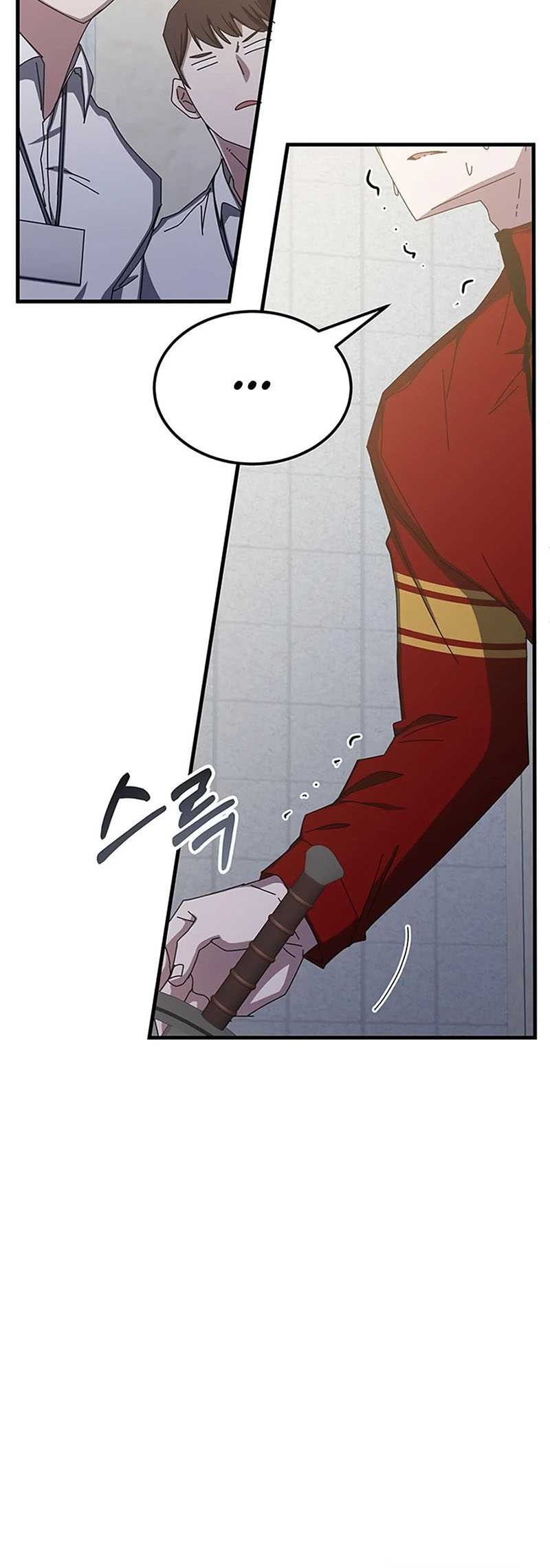 Transcension Academy Chapter 67 Gambar 69