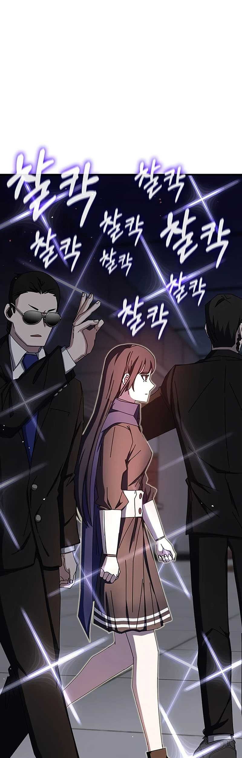 Baca Transcension Academy Chapter 67 Gambar 2