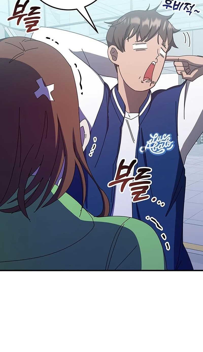 Transcension Academy Chapter 67 Gambar 17