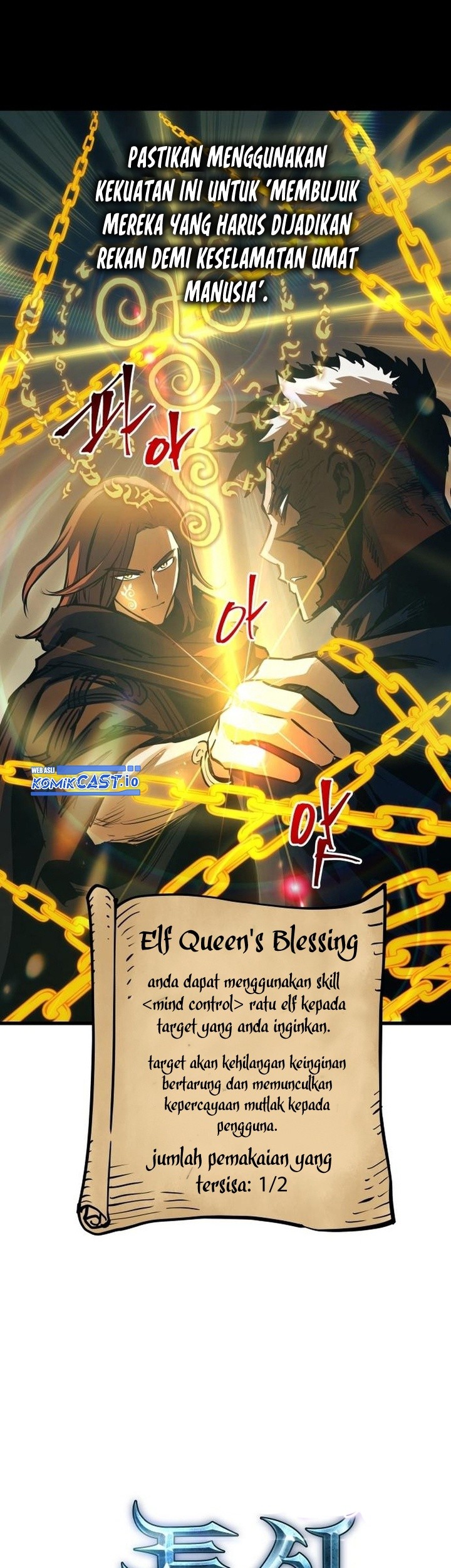 Reincarnation of the Suicidal Battle God Chapter 84 Gambar 56