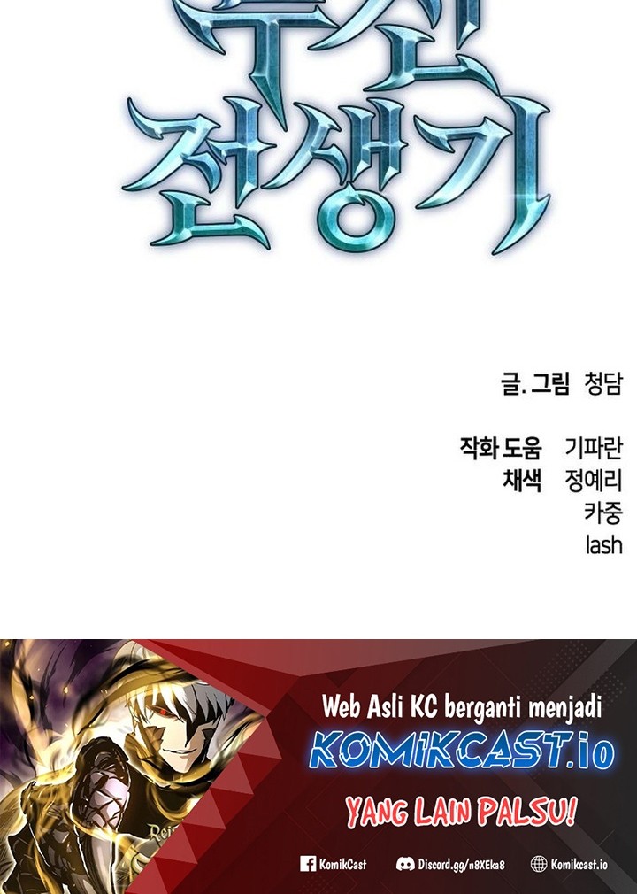 Reincarnation of the Suicidal Battle God Chapter 84 Gambar 57