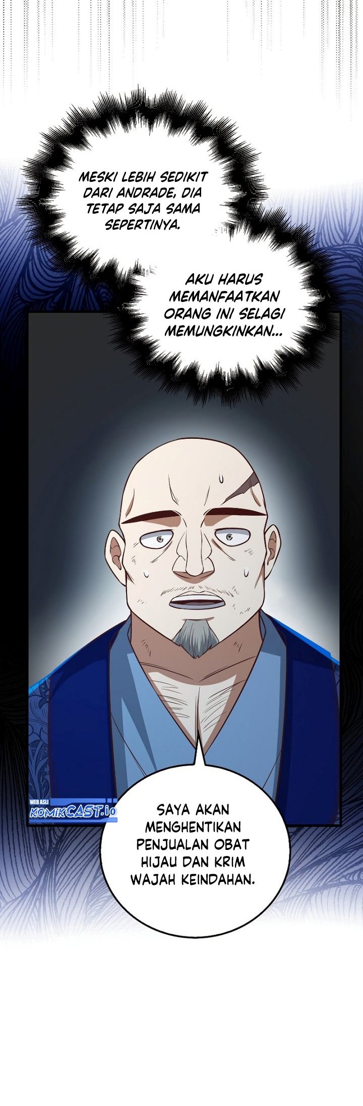 The Lord’s Coins Aren’t Decreasing?! Chapter 100 Gambar 49