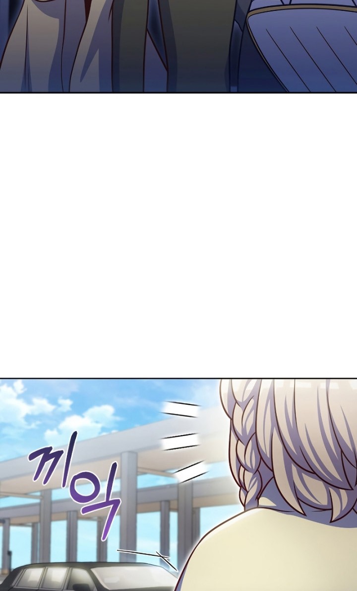 Everyone Else is A Returnee Chapter 43 Gambar 55
