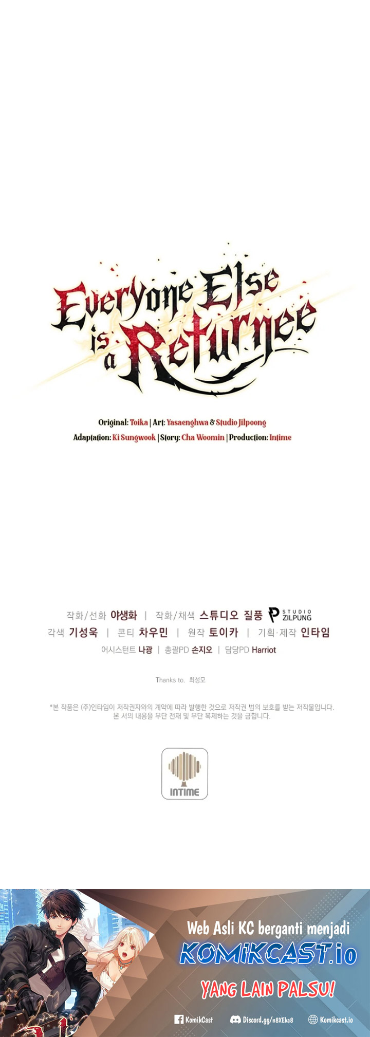 Everyone Else is A Returnee Chapter 43 Gambar 67