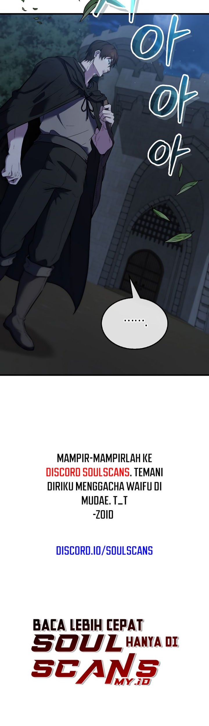 The Extra is Too Strong Chapter 24 Gambar 54