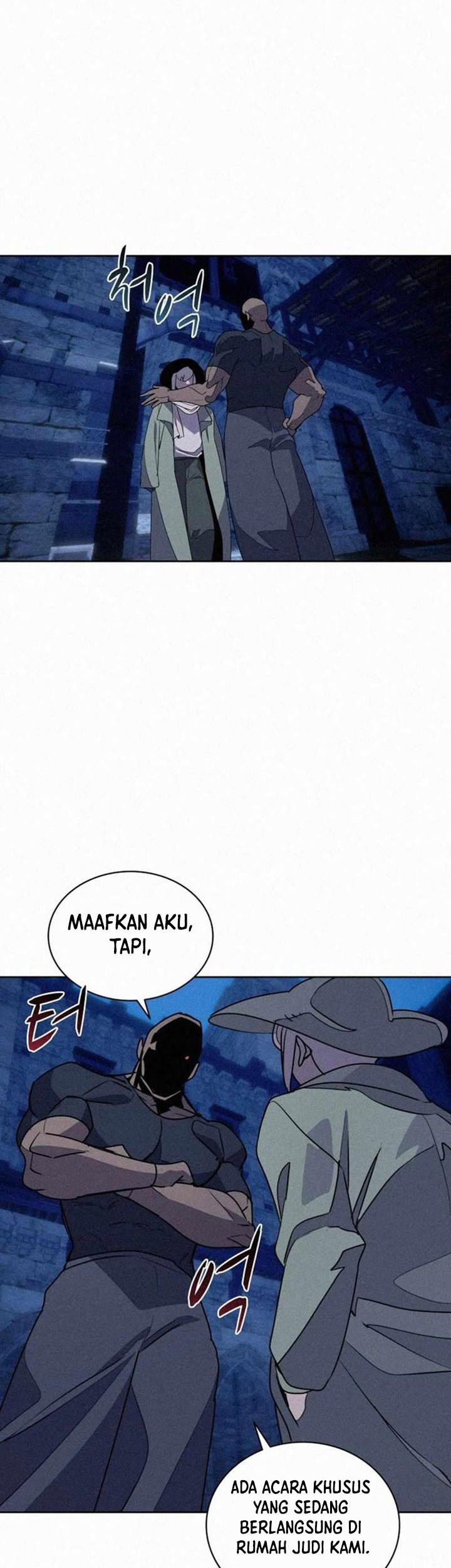 The Book Eating Magician Chapter 93 Gambar 31