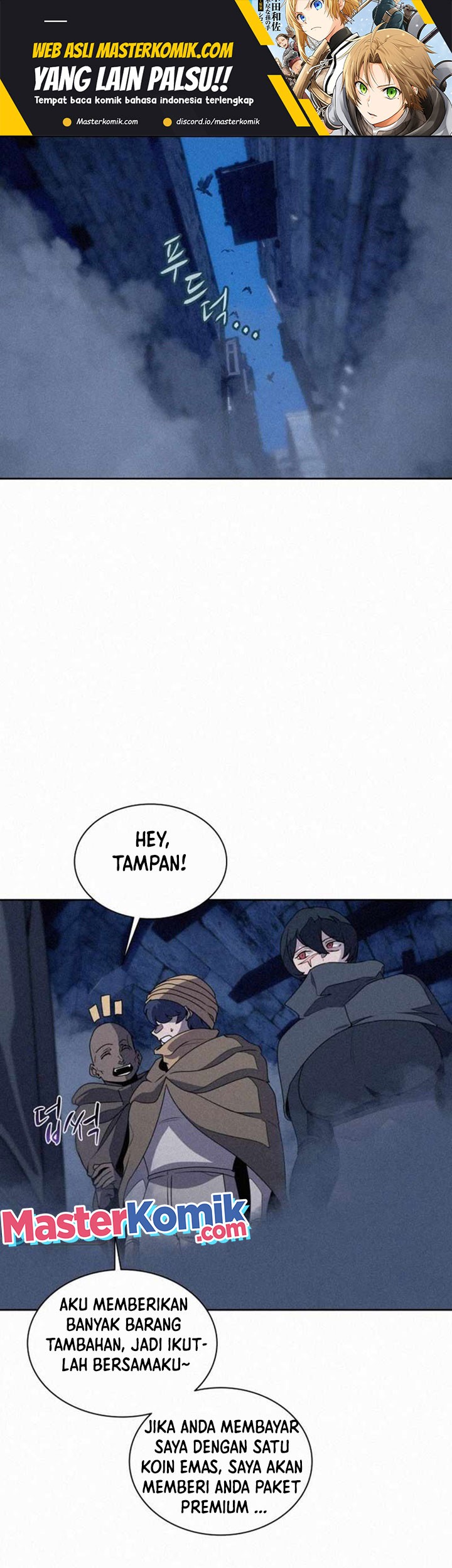 The Book Eating Magician Chapter 93 Gambar 5