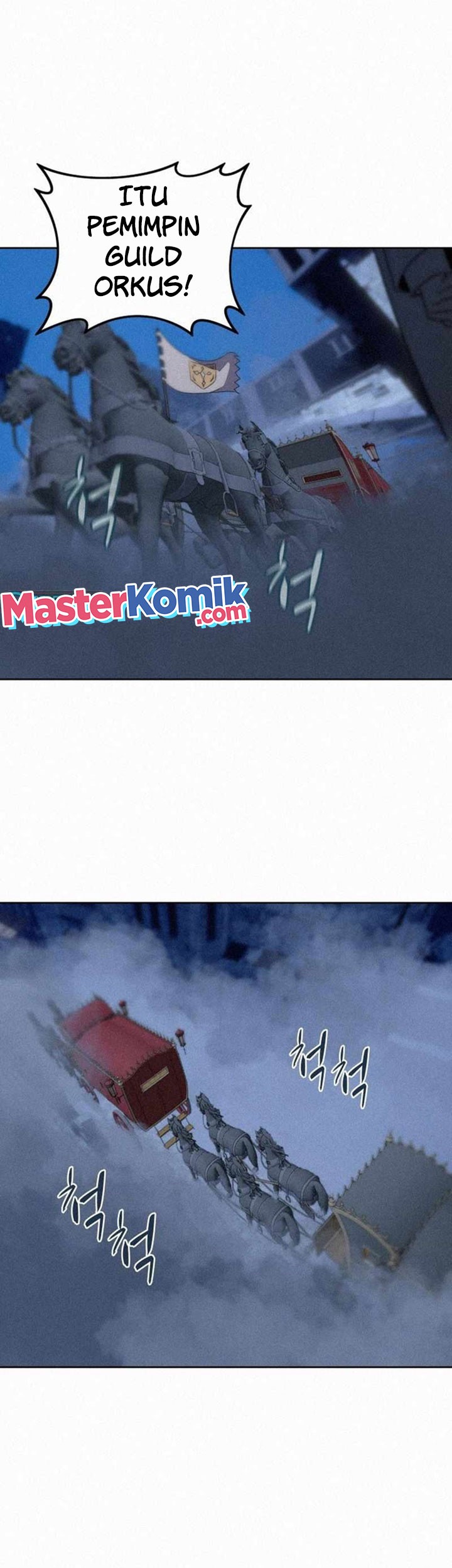 The Book Eating Magician Chapter 93 Gambar 7