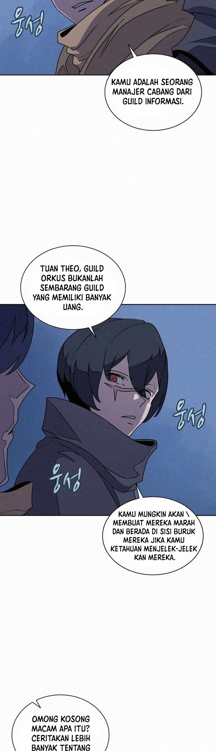 The Book Eating Magician Chapter 93 Gambar 13