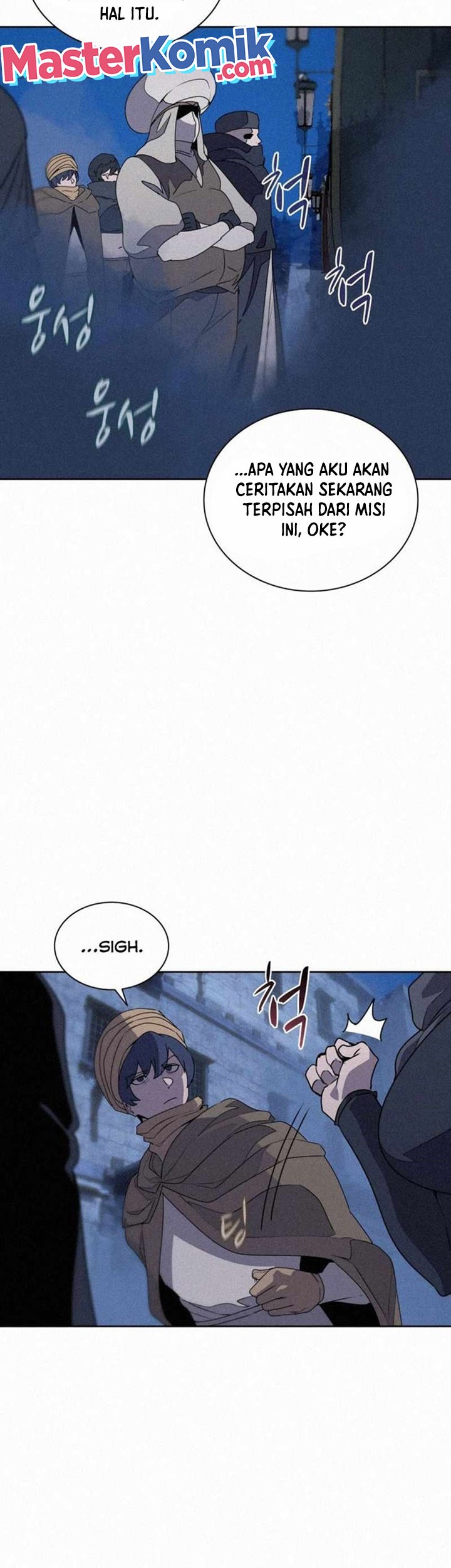 The Book Eating Magician Chapter 93 Gambar 14